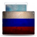 Дизайнерский пластиковый чехол для Ipad Pro Российский флаг