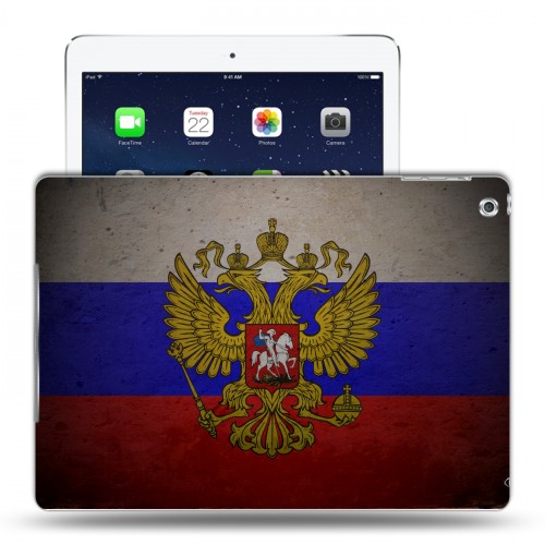 Дизайнерский силиконовый чехол для Ipad (2017) Российский флаг