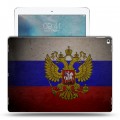 Дизайнерский пластиковый чехол для Ipad Pro Российский флаг