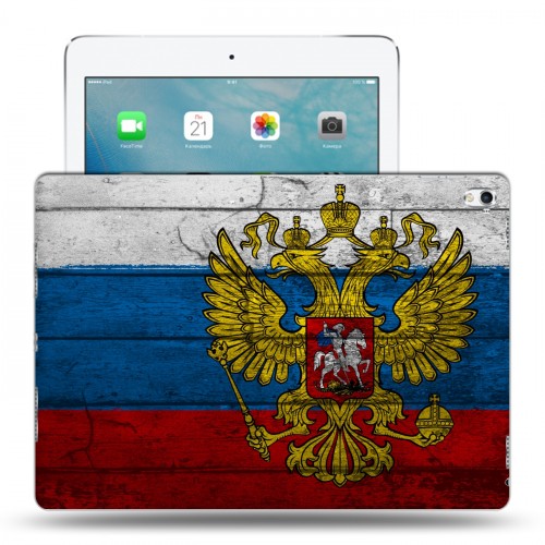 Дизайнерский силиконовый чехол для Ipad Pro 9.7 Российский флаг