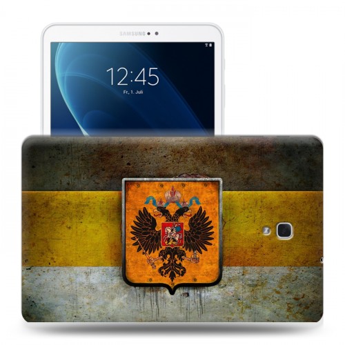 Дизайнерский силиконовый чехол для Samsung Galaxy Tab A 10.5 Российский флаг