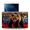 Дизайнерский силиконовый чехол для Samsung Galaxy Tab A 10.5 Российский флаг