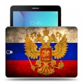 Дизайнерский силиконовый чехол для Samsung Galaxy Tab S3 Российский флаг