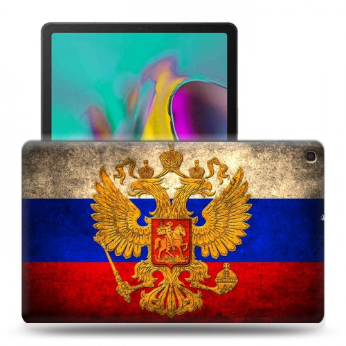 Дизайнерский пластиковый чехол для Samsung Galaxy Tab A 10.1 (2019) Российский флаг