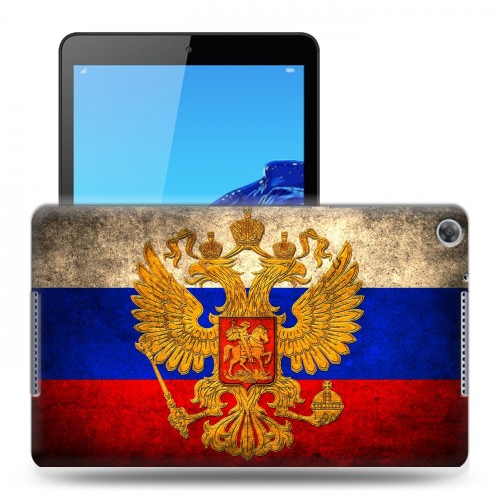 Дизайнерский силиконовый чехол для Huawei MediaPad M5 lite 8 Российский флаг