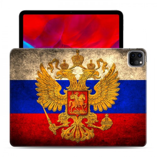 Дизайнерский силиконовый с усиленными углами чехол для Ipad Pro 11 (2020) Российский флаг