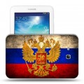 Дизайнерский силиконовый чехол для Samsung Galaxy Tab 3 Lite Российский флаг