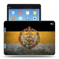 Дизайнерский силиконовый чехол для Xiaomi MiPad Российский флаг