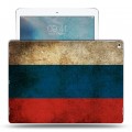 Дизайнерский пластиковый чехол для Ipad Pro Российский флаг