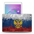 Дизайнерский силиконовый чехол для Huawei MediaPad T2 10.0 Pro Российский флаг