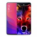 Дизайнерский силиконовый чехол для OPPO Find X Волки