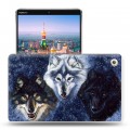 Дизайнерский пластиковый чехол для Huawei MediaPad M5 8.4 Волки
