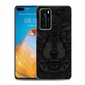 Дизайнерский силиконовый с усиленными углами чехол для Huawei P40 Волки