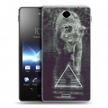 Дизайнерский пластиковый чехол для Sony Xperia TX Волки