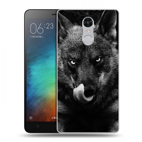 Дизайнерский силиконовый чехол для Xiaomi RedMi Pro Волки