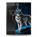 Дизайнерский пластиковый чехол для Sony Xperia XZs Волки