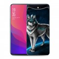 Дизайнерский силиконовый чехол для OPPO Find X Волки