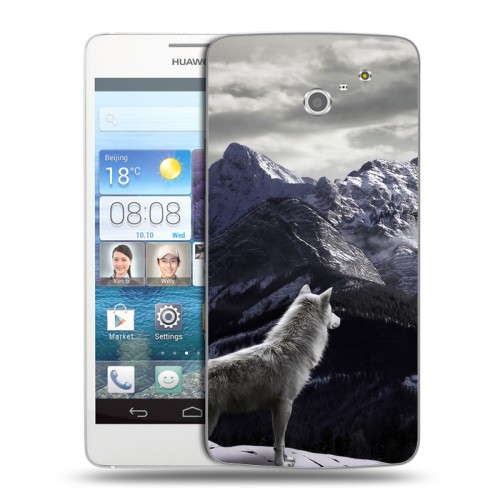 Дизайнерский пластиковый чехол для Huawei Ascend D2 Волки