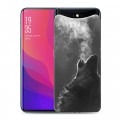 Дизайнерский силиконовый чехол для OPPO Find X Волки