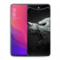 Дизайнерский силиконовый чехол для OPPO Find X Волки