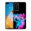 Дизайнерский силиконовый с усиленными углами чехол для Huawei P40 Бабочки