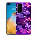 Дизайнерский силиконовый с усиленными углами чехол для Huawei P40 Бабочки