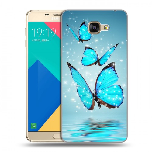 Дизайнерский силиконовый чехол для Samsung Galaxy A9 Бабочки голубые