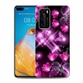 Дизайнерский силиконовый с усиленными углами чехол для Huawei P40 Бабочки