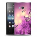 Дизайнерский пластиковый чехол для Sony Xperia acro S Бабочки