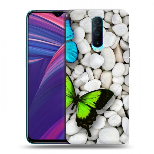 Дизайнерский пластиковый чехол для OPPO RX17 Pro Бабочки