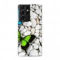 Дизайнерский пластиковый чехол для Samsung Galaxy S21 Ultra Бабочки