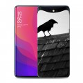 Дизайнерский силиконовый чехол для OPPO Find X Ворон