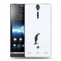 Дизайнерский пластиковый чехол для Sony Xperia S Пингвины