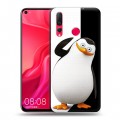 Дизайнерский пластиковый чехол для Huawei Nova 4 Пингвины