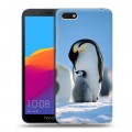 Дизайнерский пластиковый чехол для Huawei Honor 7A Пингвины
