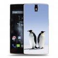 Дизайнерский силиконовый чехол для OnePlus One Пингвины