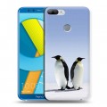 Дизайнерский пластиковый чехол для Huawei Honor 9 Lite Пингвины