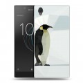 Дизайнерский пластиковый чехол для Sony Xperia L1 Пингвины