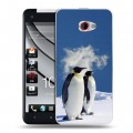 Дизайнерский пластиковый чехол для HTC Butterfly S Пингвины