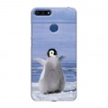 Дизайнерский силиконовый чехол для Huawei Honor 7A Pro Пингвины
