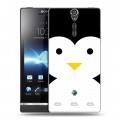 Дизайнерский пластиковый чехол для Sony Xperia S Пингвины