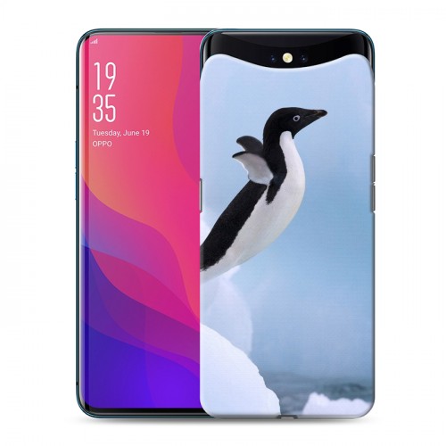 Дизайнерский силиконовый чехол для OPPO Find X Пингвины