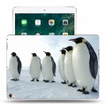 Дизайнерский силиконовый чехол для Ipad Pro 10.5 Пингвины