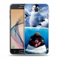 Дизайнерский пластиковый чехол для Samsung Galaxy J5 Prime Пингвины