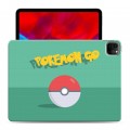 Дизайнерский силиконовый с усиленными углами чехол для Ipad Pro 11 (2020) Pokemon Go