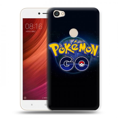 Дизайнерский пластиковый чехол для Xiaomi RedMi Note 5A Pro Pokemon Go