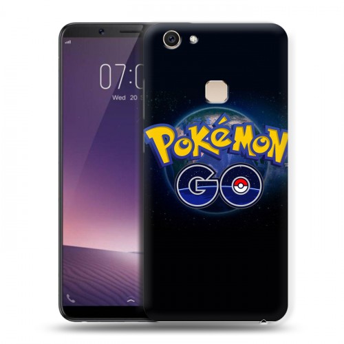 Дизайнерский пластиковый чехол для Vivo V7 Plus Pokemon Go