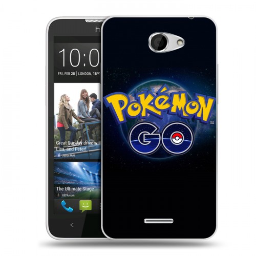 Дизайнерский пластиковый чехол для HTC Desire 516 Pokemon Go
