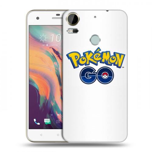 Дизайнерский пластиковый чехол для HTC Desire 10 Pro Pokemon Go