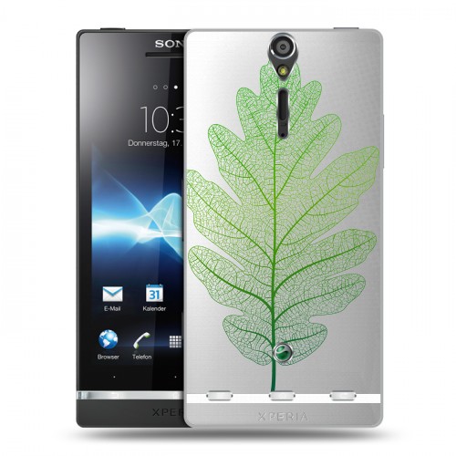 Полупрозрачный дизайнерский пластиковый чехол для Sony Xperia S